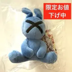 【ソラニン】 バッテンうさぎ 青 Amazon.co.jp: ソラニン ぬいぐるみ ばってんうさぎ ブルー