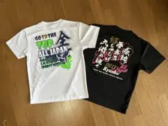 全中　陸上競技　Tシャツ 2枚セット　Mサイズ