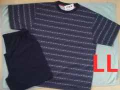 EDWIN 半袖 ルームウェア パジャマ 上下セット メンズ LL
