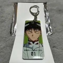 碇シンジ アクリルキーホルダー