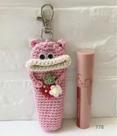 パクパクモンスター リップケース　イチゴを抱えたくまさんʕ•ᴥ•ʔ 大きめ