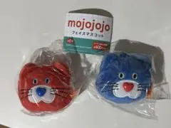 mojojojo フェイスマスコット　ネコ　2点セット　ガチャ