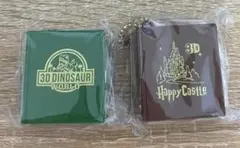【2点セット】秒で世界