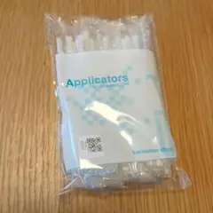 Item thumbnail for item e0956d6e-e5e8-46a3-ab49-caa5daec35b0