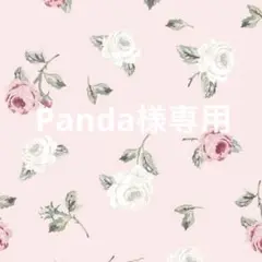 ☆ティファニー イニシャル Y チャーム ☆