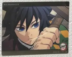 Item thumbnail for item f0d2966b-8c33-4b89-ab50-32d741059edf