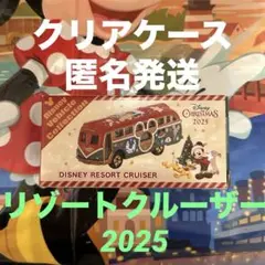 Item thumbnail for item 6b2610ac-3f01-4128-9997-3acaf07eb575