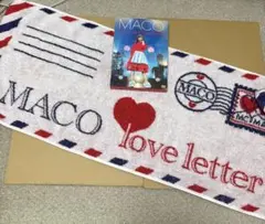 MACO love letter Tour 2点セット