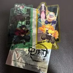 鬼滅の刃　映画特典