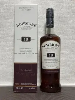 ボウモア17年 Bowmore17yo SMWS3.336 ボウモア17年 Bowmore17yo SMWS3.336