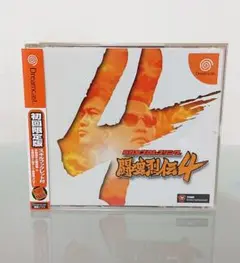 【中古】ドリームキャスト 闘魂列伝4