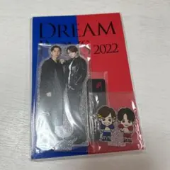田中樹　菊池風磨　DREAMBOYS アクスタ
