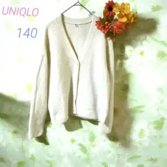 Item thumbnail for item 291c8aa5-cf31-4271-a578-97e74e79090b