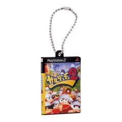 ゲームパッケージミニチュアチャーム Playstation サルゲッチュ２