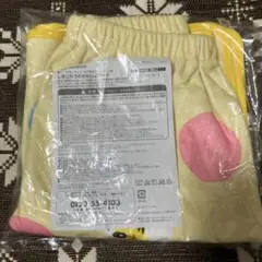 Item thumbnail for item 83558b68-e8e4-4008-afaf-cd3f679eeeed