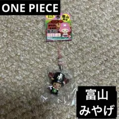 Item thumbnail for item 0cef91da-d403-4ba4-92ce-191ec88e49ee