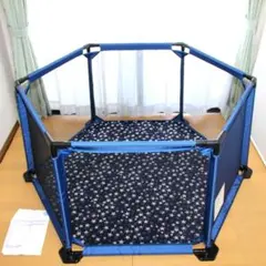 美品 洗えるソフトベビーサークル◆軽量・コンパクト◆5ヶ月～3歳半頃まで