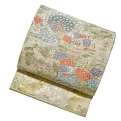 Item thumbnail for item 20e3d58f-7f55-4038-aa1c-b30ab4100219