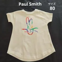 Paul Smith ポールスミス 半袖　Tシャツ　カットソー　白　80