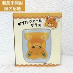 ポケモンセンターオリジナル ダブルウォールグラス パモ
