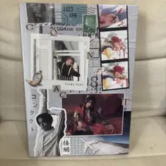 Item thumbnail for item 2d75404f-b03a-462e-9e97-0735a1402adb