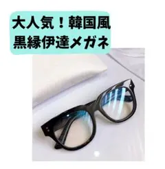 Item thumbnail for item a5c4fa01-6c6c-4e8e-aaaa-5da1a492e352