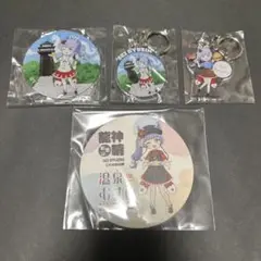 温泉むすめ　龍神晴　tシャツ　新品未開封 龍神温泉郷『温泉むすめ』公式 on X: 