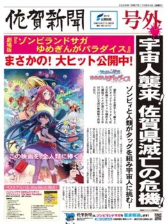 Item thumbnail for item 5e83ad07-db99-41a4-b0ff-54632d320ae1