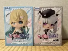 【GiGO限定】ぶいすぽっ！ デフォルメフィギュア 藍沢エマ＆空澄セナ2点セット
