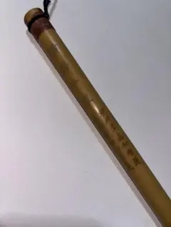 Item thumbnail for item a2080731-6bbc-404b-8f2c-b8f3d639d8ac