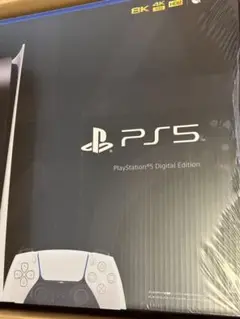 【当日発送】 プレイステーション5 デジタル Edition