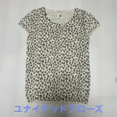 ユナイテッドアローズ　ヒョウ柄　ベージュ　ウール
