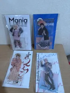 Item thumbnail for item eb108279-cd6e-4170-b71a-1dbb3cf0299c