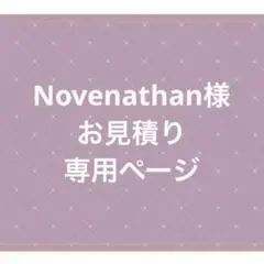 Item thumbnail for item 895fcb46-292b-439b-98e8-43995ab79ac8