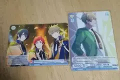 ヴァイスシュヴァルツブラウ アイドルマスターSideM