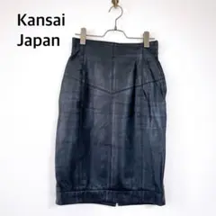 『Kansai Japan』カンサイジャパン(L)ひざ丈スカート 羊皮 ラム