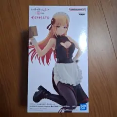 BANDAI ESPRESSO フィギュア メイド服