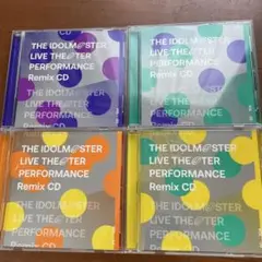 アイドルマスター ミリオンライブ Remix CD 4枚セット CD