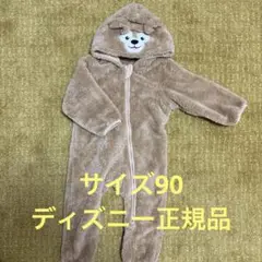 Item thumbnail for item bfd76971-020d-4aec-8f65-6c8a1c28b0cd