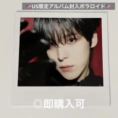 ATEEZ ユノ US限定アルバム ランダム封入 ポラロイド