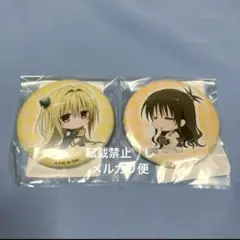 ToLOVEる　ヤミ　金色の闇　美柑　缶バッジ　dmmスクラッチ