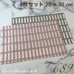 Item thumbnail for item d1f1ac29-d7a4-40c2-a868-9ce5a17c6854