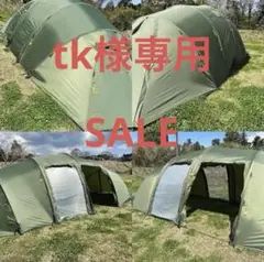 くま【新品未使用】バルホール　インナーテント 2025年最新】バルホール インナーテントの人気アイテム - メルカリ