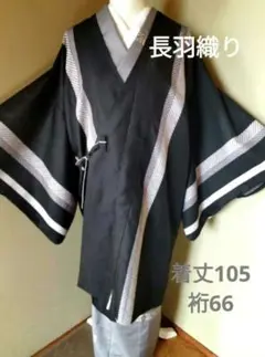 Item thumbnail for item f2686e1a-d6cb-477c-8eea-af9bc26b4d9c