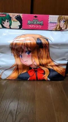 コナミ クイズマジックアカデミー QMA ラブリーシーツ
