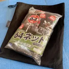 Item thumbnail for item f2115bd7-be0c-4da0-baa5-7b0ef5371a8f