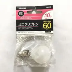 【新品】TOSHIBA ミニクリプトン KR100V54WWA M62