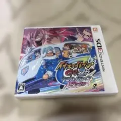 イナズマイレブンGO2 クロノ・ストーン ネップウ