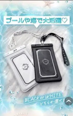 Radyノベルティ 防滴スマホケース ブラック