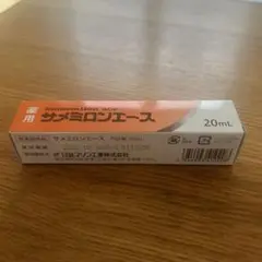 はなたろう　サメミロンエース　20ml ×12本　5箱セット 楽天市場】サメミロンエース20ml（医薬品・コンタクト・介護）の通販